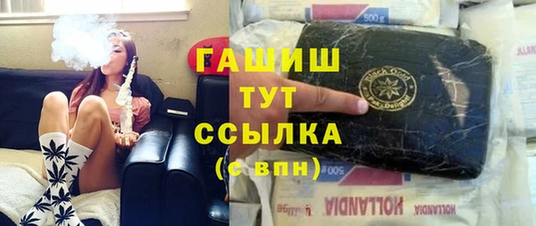 не бодяженный Алзамай