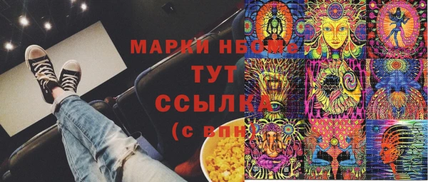 не бодяженный Алзамай