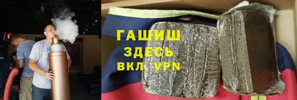 трава Абаза