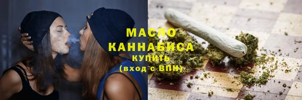 трава Абаза