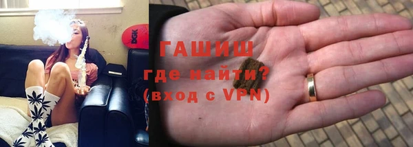 героин Алексеевка