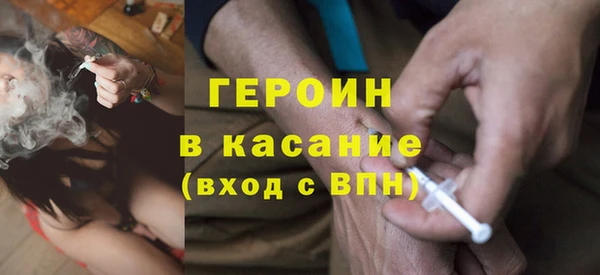 MDMA Иннополис