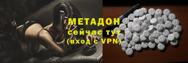 героин Алексеевка