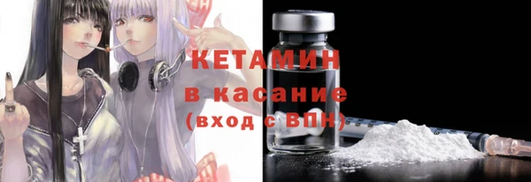 трава Абаза