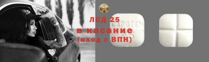 mdma Горнозаводск