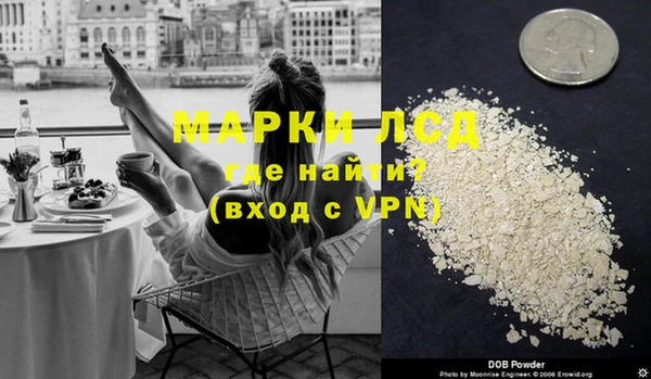 меф Абинск