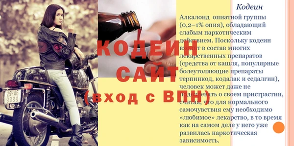 Альфа ПВП Горно-Алтайск