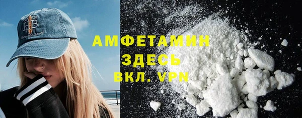mix Алексин