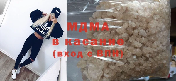 меф Абинск