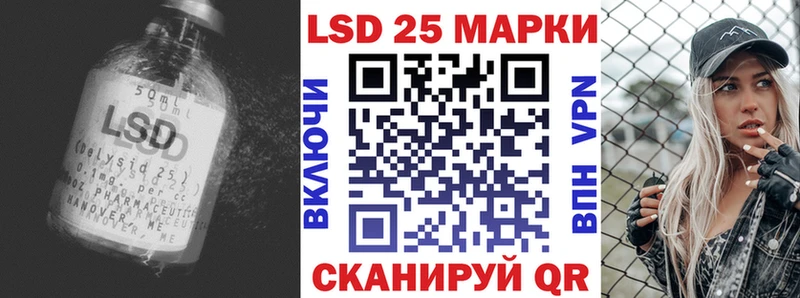 магазин продажи   Ефремов  ЛСД экстази кислота 