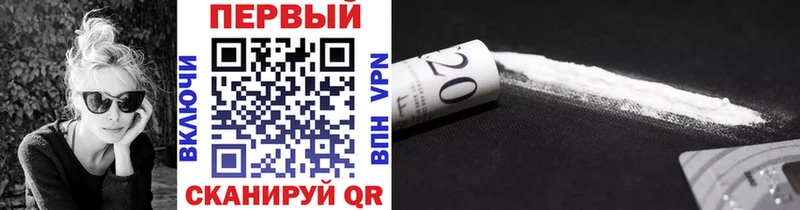 Метамфетамин пудра  мориарти наркотические препараты  Ефремов 