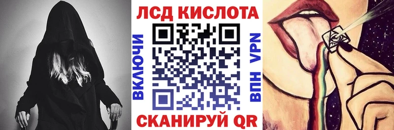 магазин    Ефремов  Марки NBOMe 1,8мг 